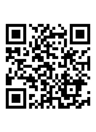 Lampe frontale LED H15R CORE 2500 lumens rechargeable - focus